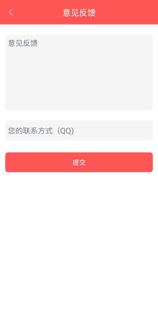 轻美相机