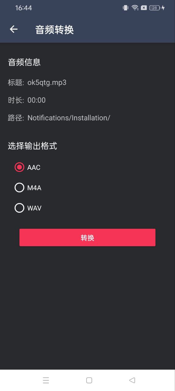 超级剪辑