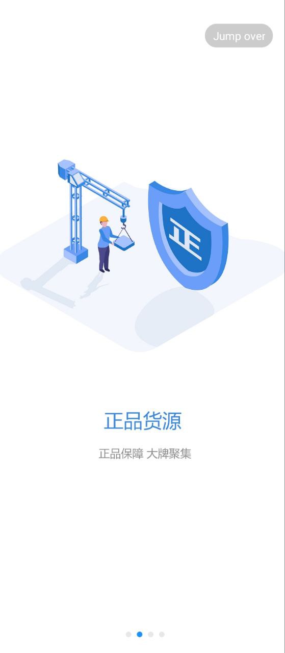 纵微e采