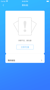 赤壁行