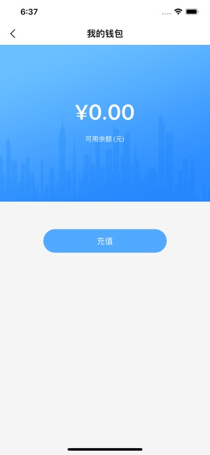 赤壁行