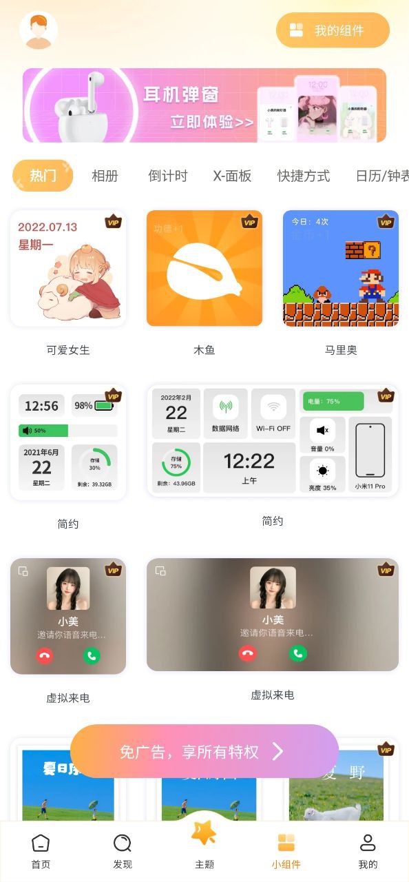 图图乐