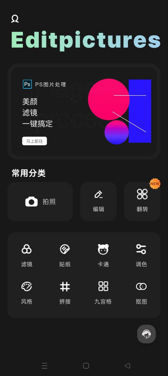 lr图片调色