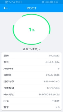 小蓝同志交友软件