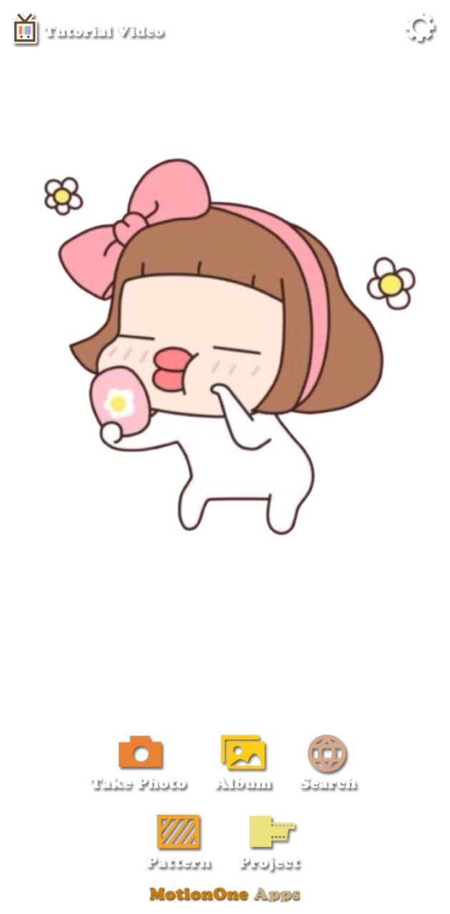 氢颜相机