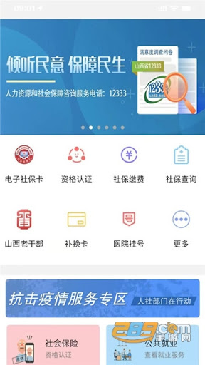 nice相机滤镜美