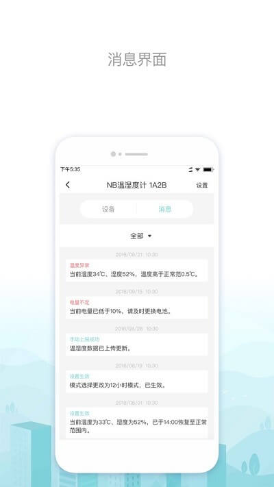 nice相机滤镜美
