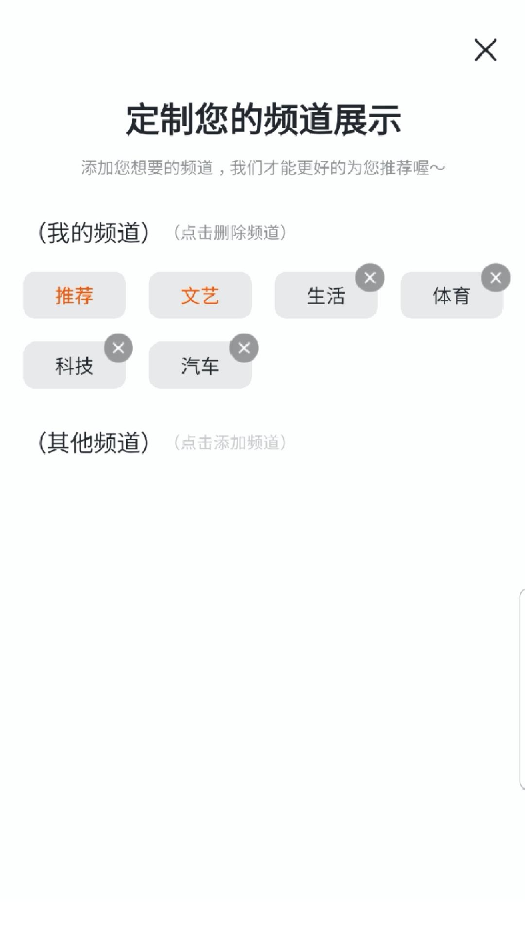 掘金宝