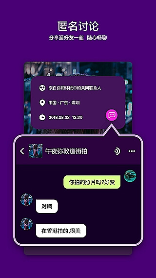 马桶mt