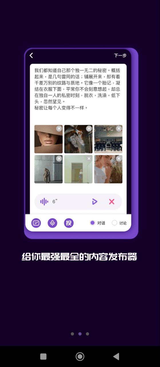 马桶mt
