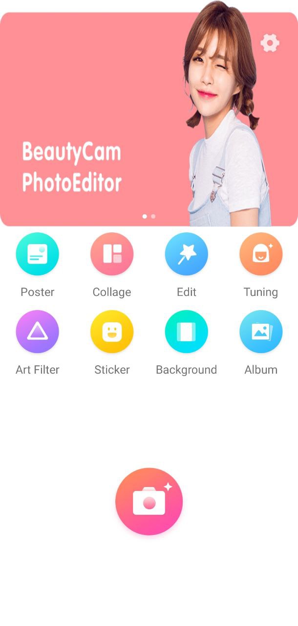 美颜拍照p图相机