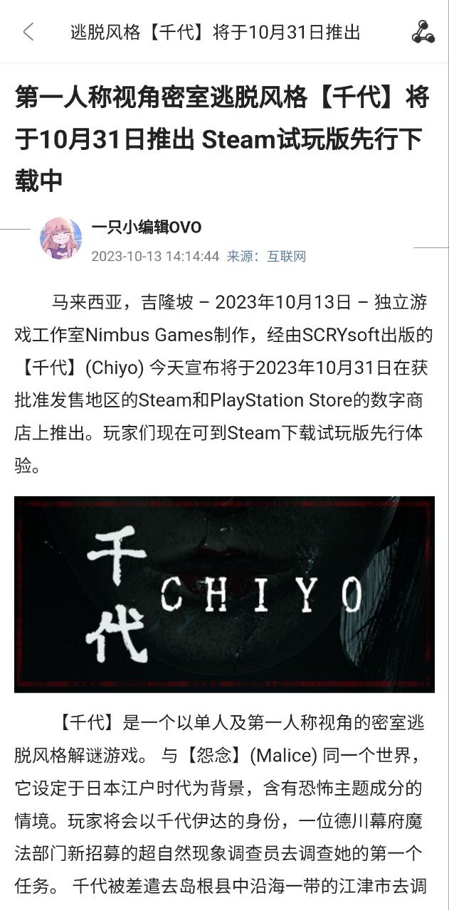 图标精灵