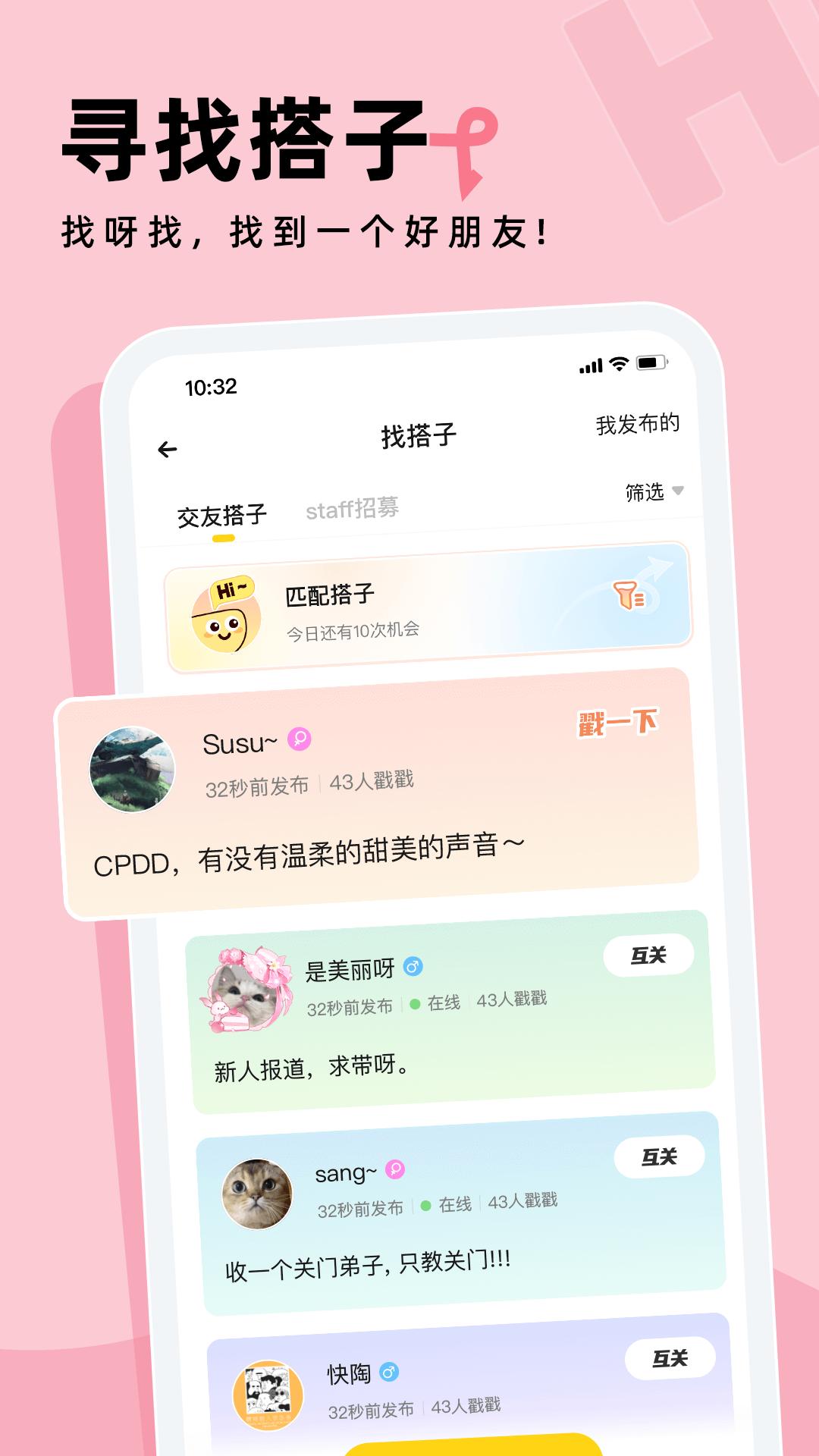 戏鲸