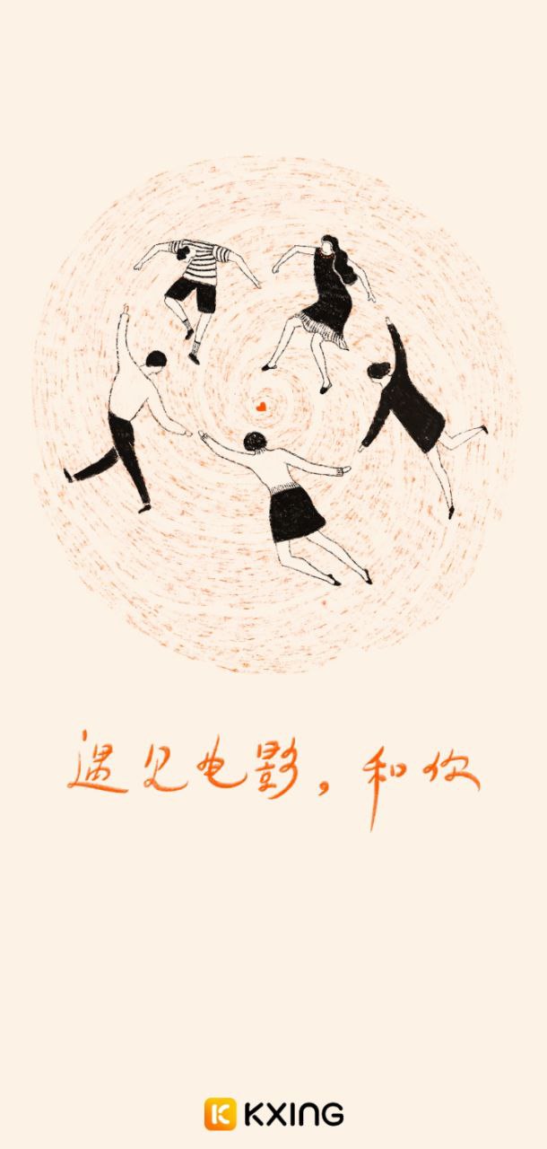 k星球官方版