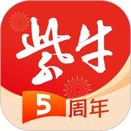 紫牛新闻
