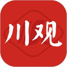 川观新闻