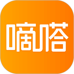嘀嗒出行顺风车