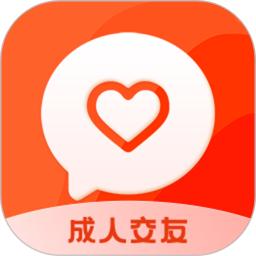 一聊约