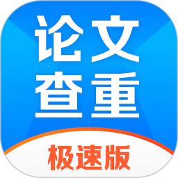 51论文查重