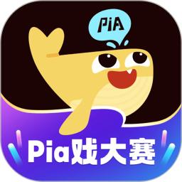 戏鲸