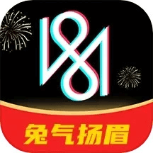 COO-VUE视频剪辑