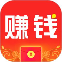 赚钱联盟