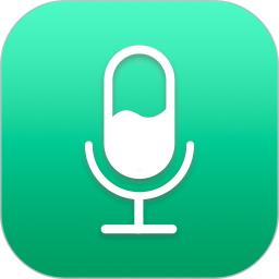语音转文字