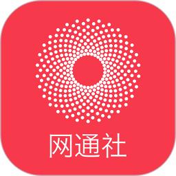 网通社汽车
