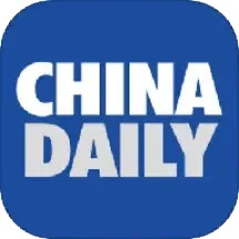 ChinaDaily中国日报
