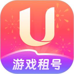 U号租