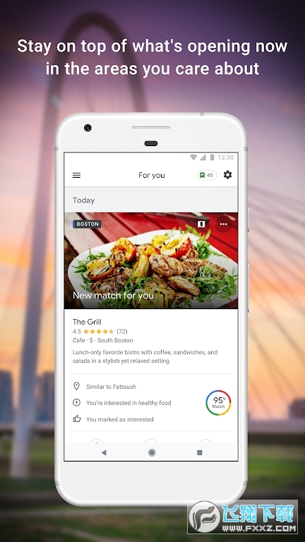 Google Maps官方最新版正版下载