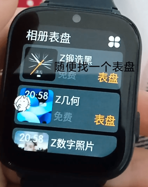 Yos主题(子腾主题修改版)