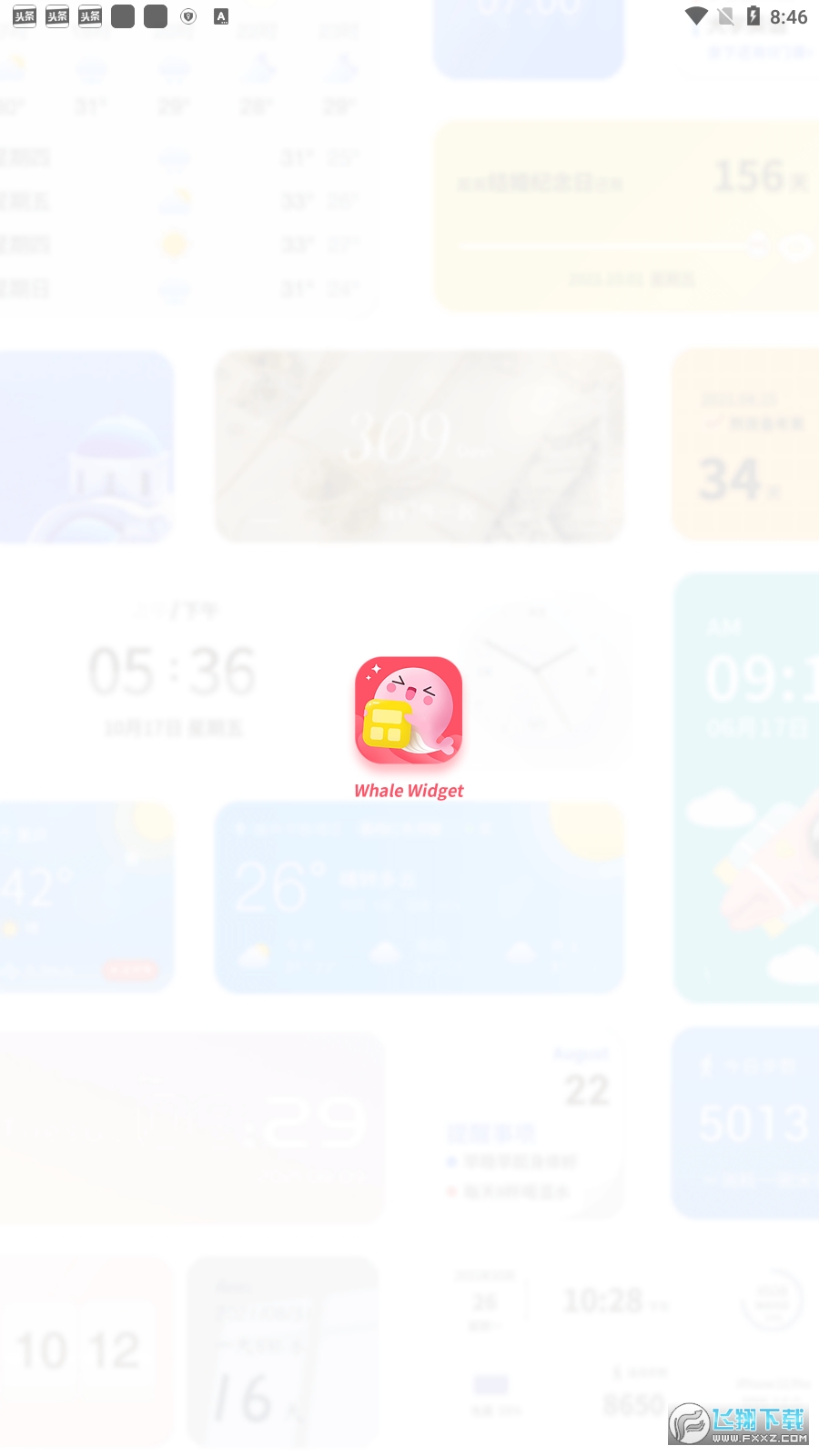 Screenshot_20221102-084700.png