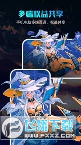 360画报手机版下载
