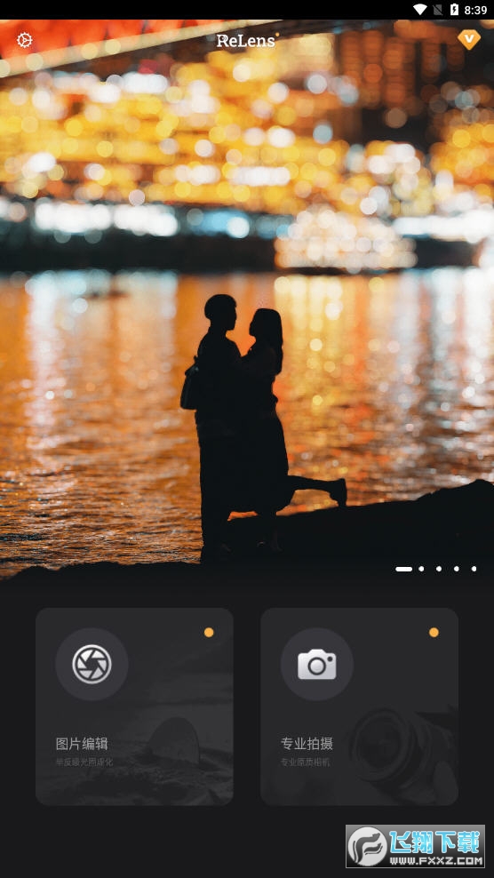 relens大光圈虚化单反相机 relens大光圈虚化单反相机