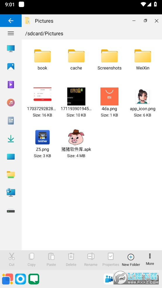 Win 12 Launcher手机版
