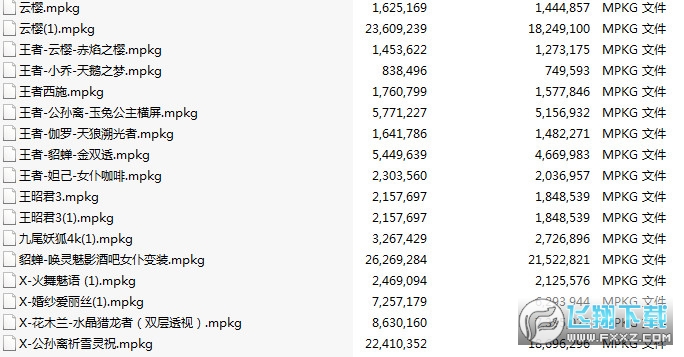 麻匪壁纸全透明文件