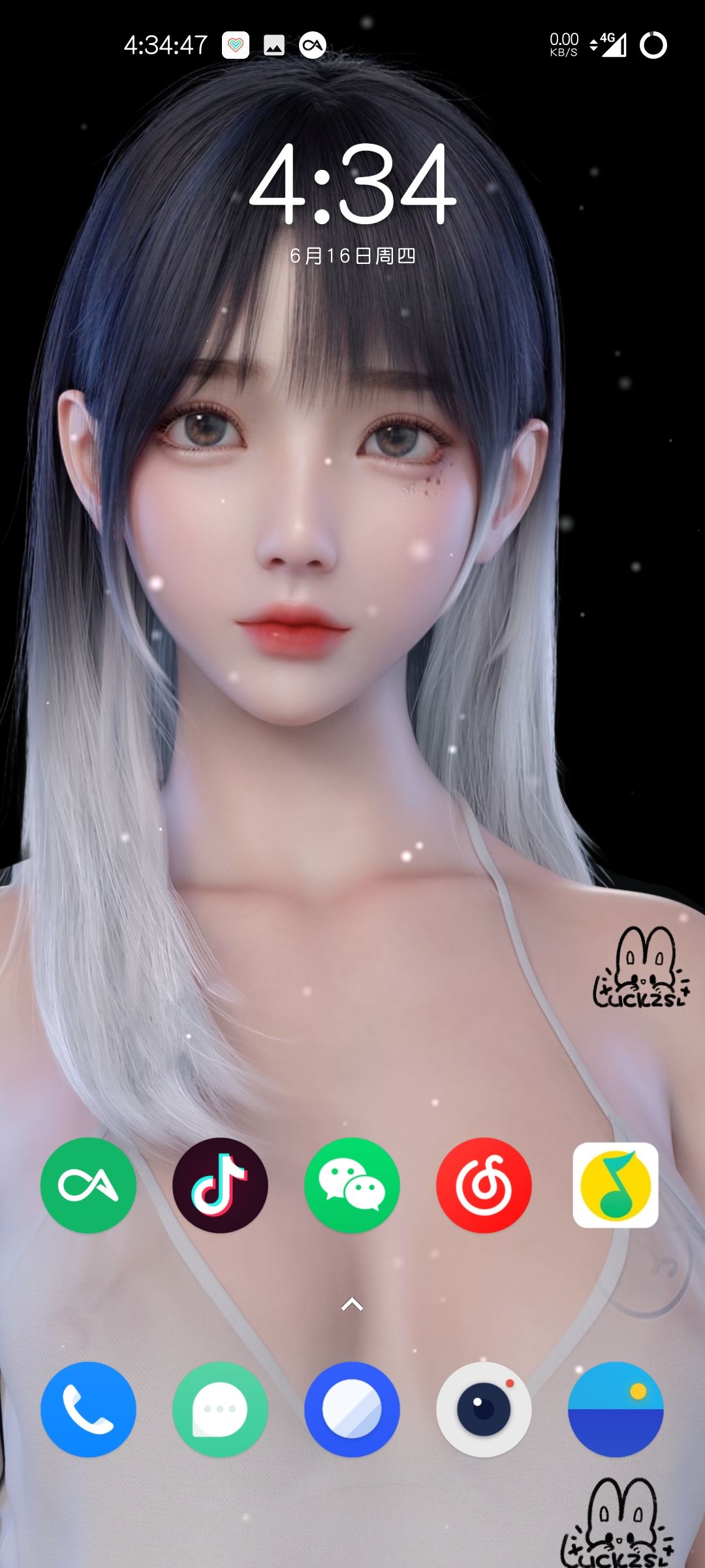 麻匪壁纸全透明文件