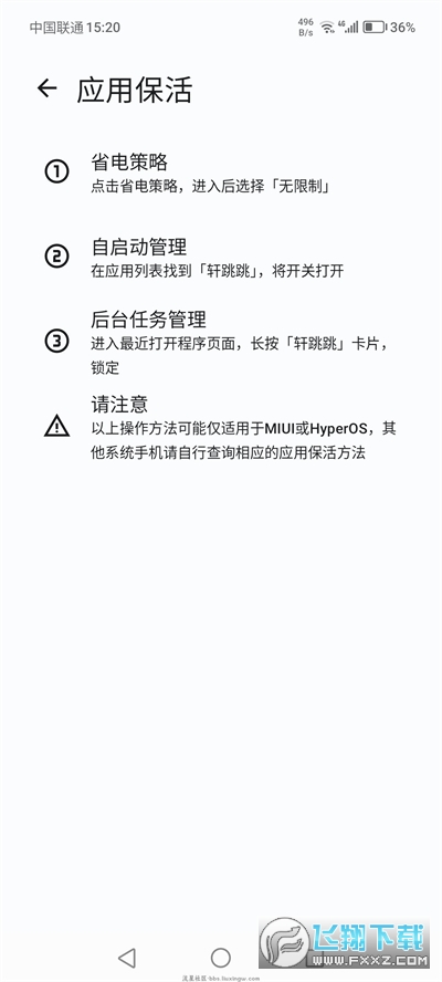 卡游术铂官方线上抽卡机app安卓版