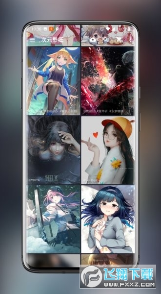 次元壁纸手机壁纸app
