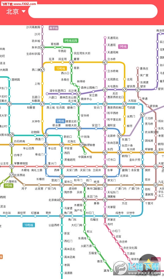 51地铁通app
