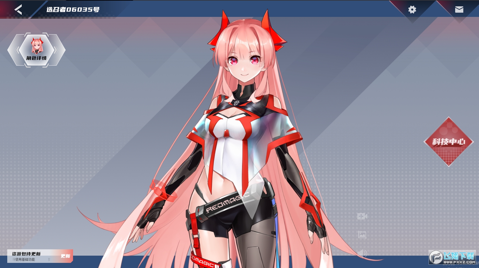 红魔姬Mora官方版