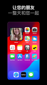 bereal全球社交app官方版