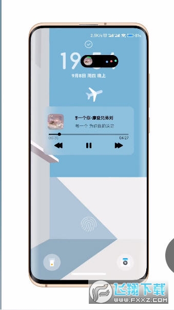 小米灵动岛主题app