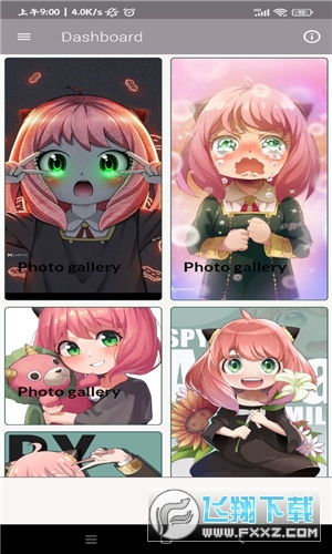 Anya Wallpaper