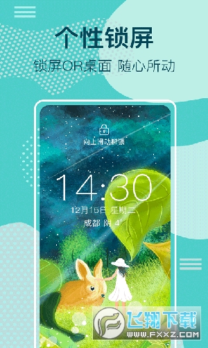 太空人动态壁纸2022最新版