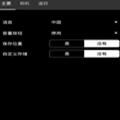Self Camera(口哨自拍相机手机版)