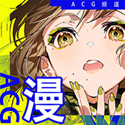 cimocpro漫画壁纸APP免费版