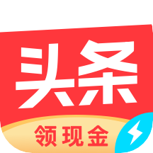 头条搜索极速版官方最新版