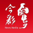 今彩萍乡安卓版